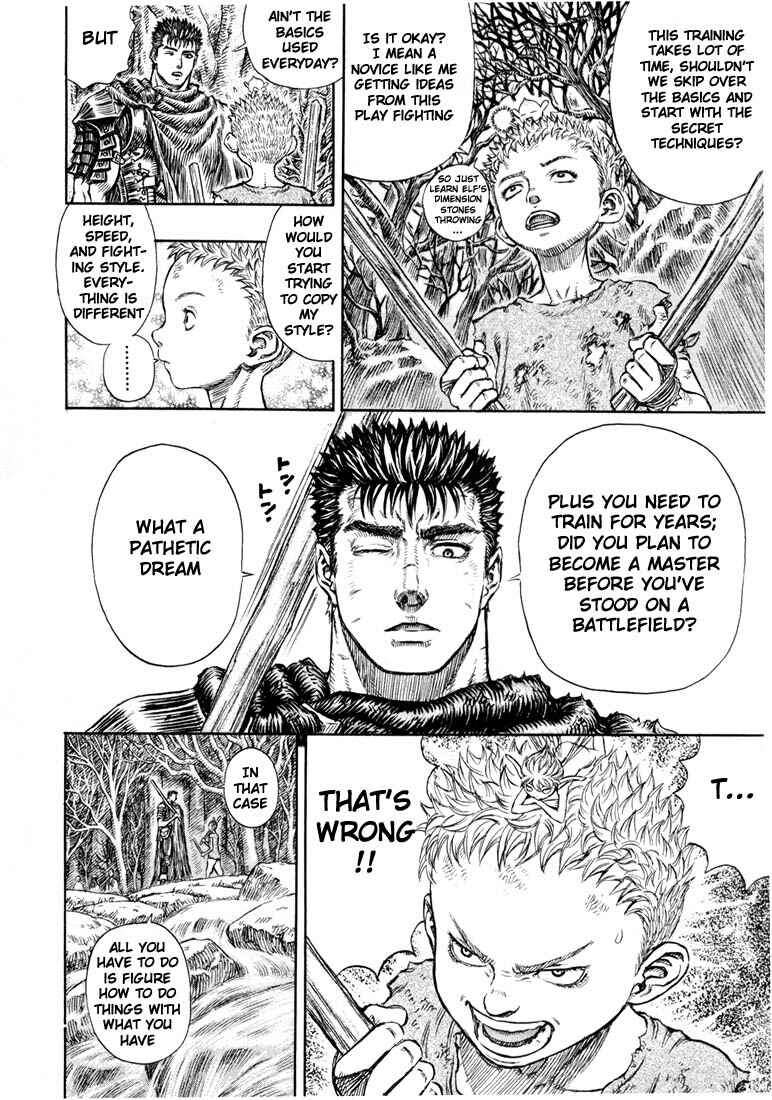 Page 17 Chapter 197 Berserk