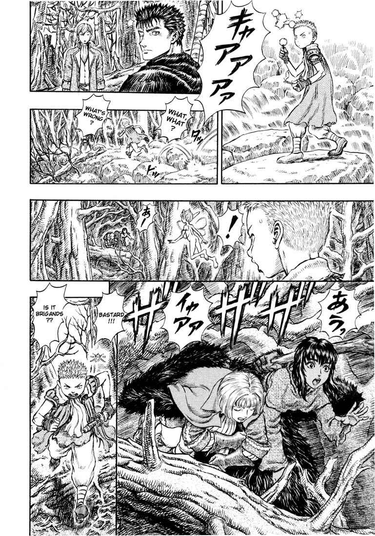 Page 25 Chapter 197 Berserk