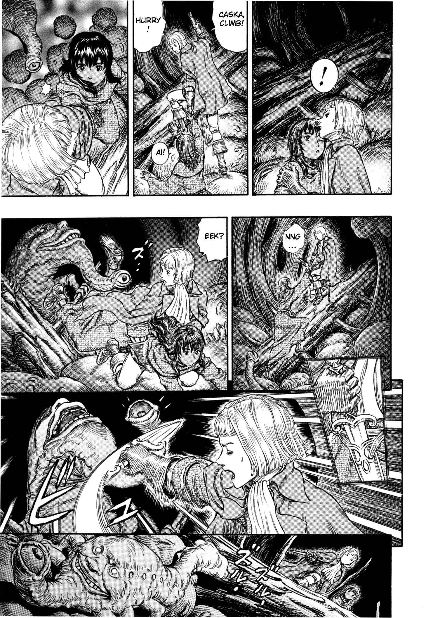 Page 11 Chapter 216 Berserk