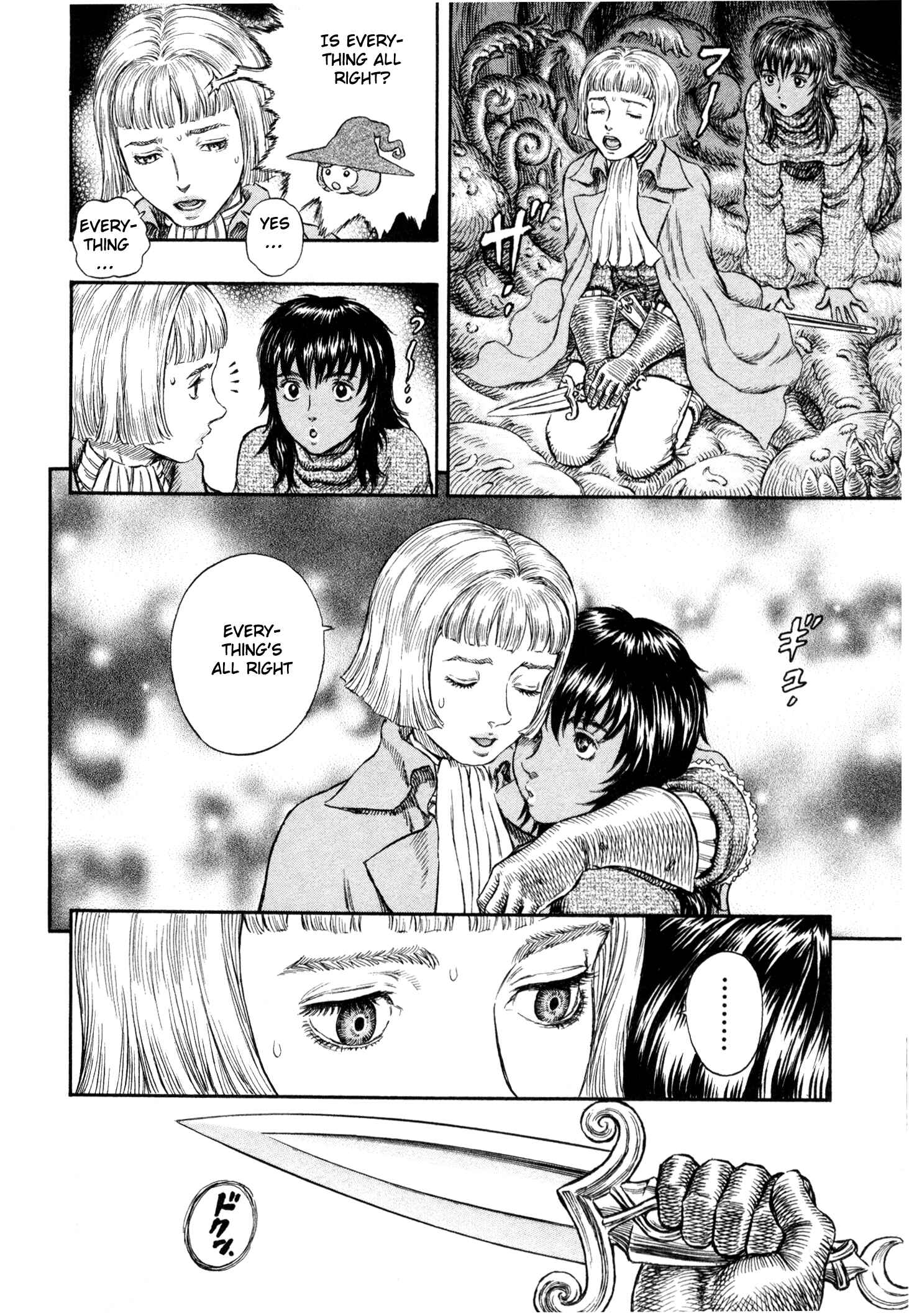 Page 12 Chapter 216 Berserk