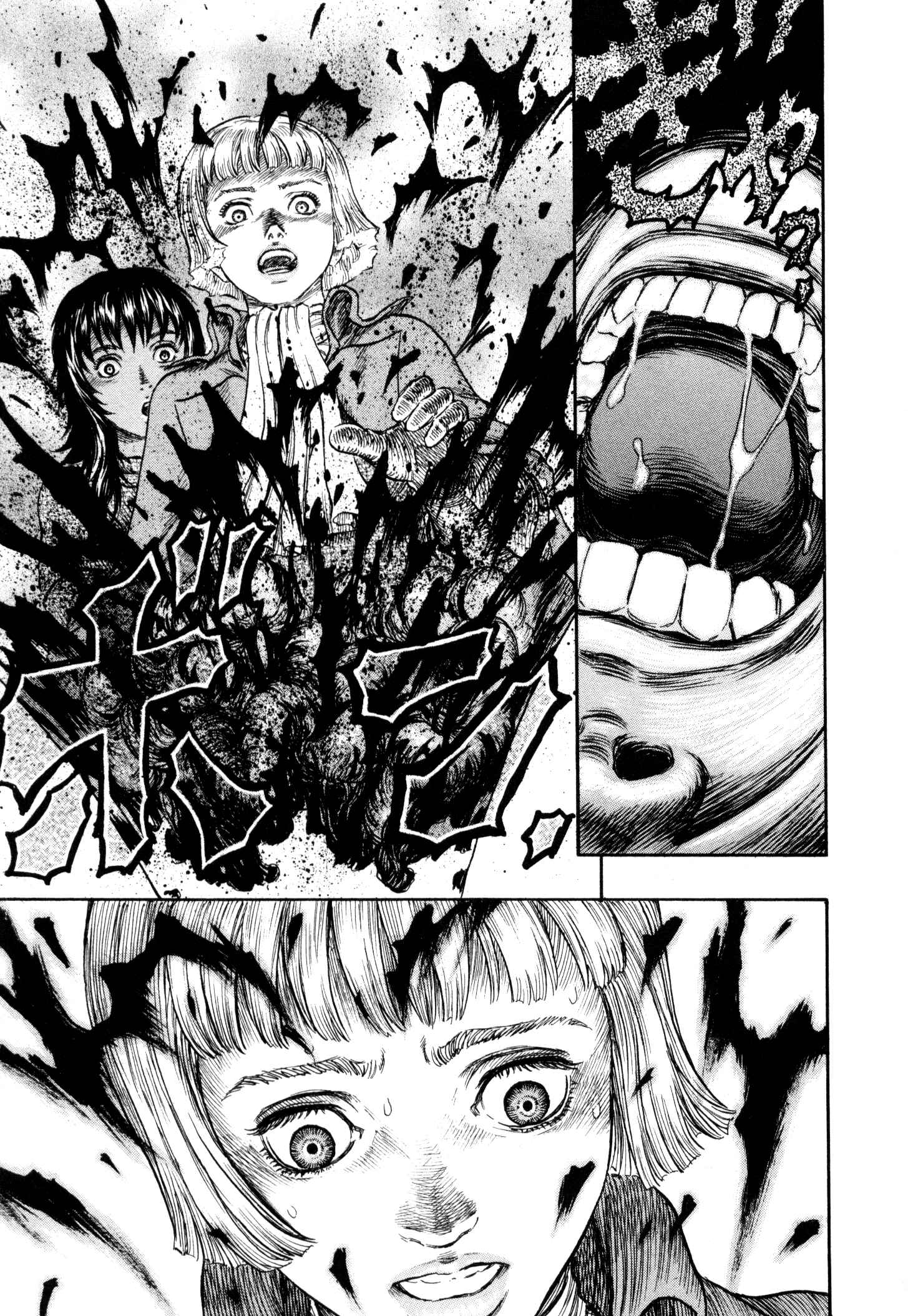 Page 18 Chapter 216 Berserk