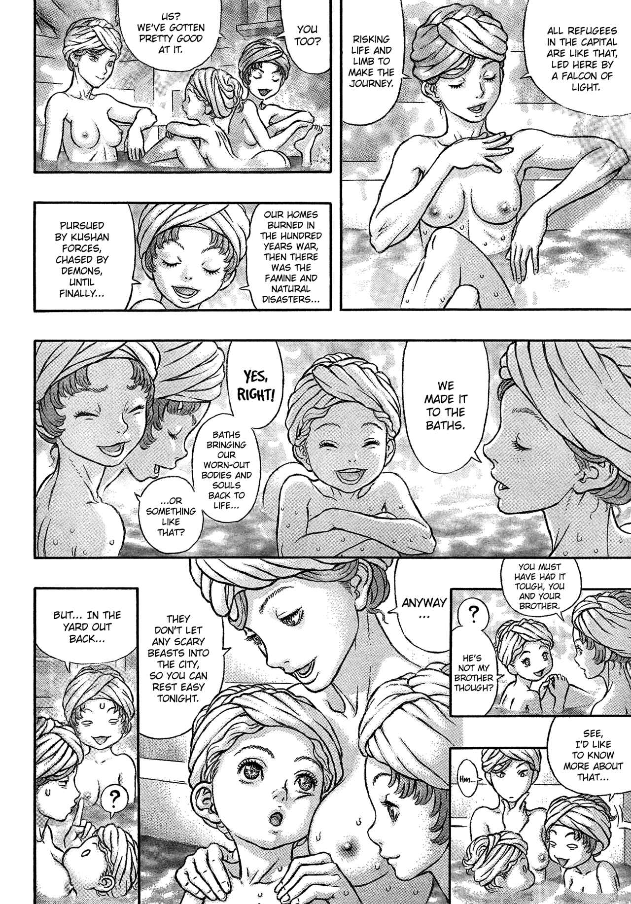 Page 16 Chapter 334 Berserk