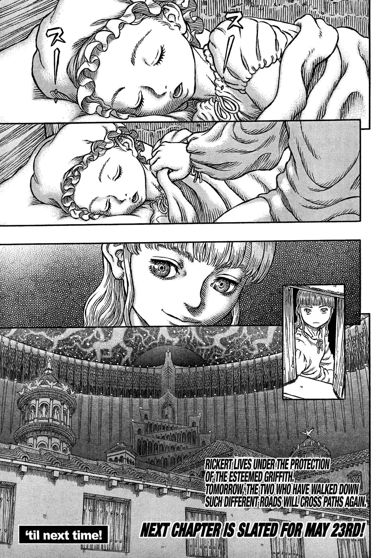 Page 17 Chapter 334 Berserk