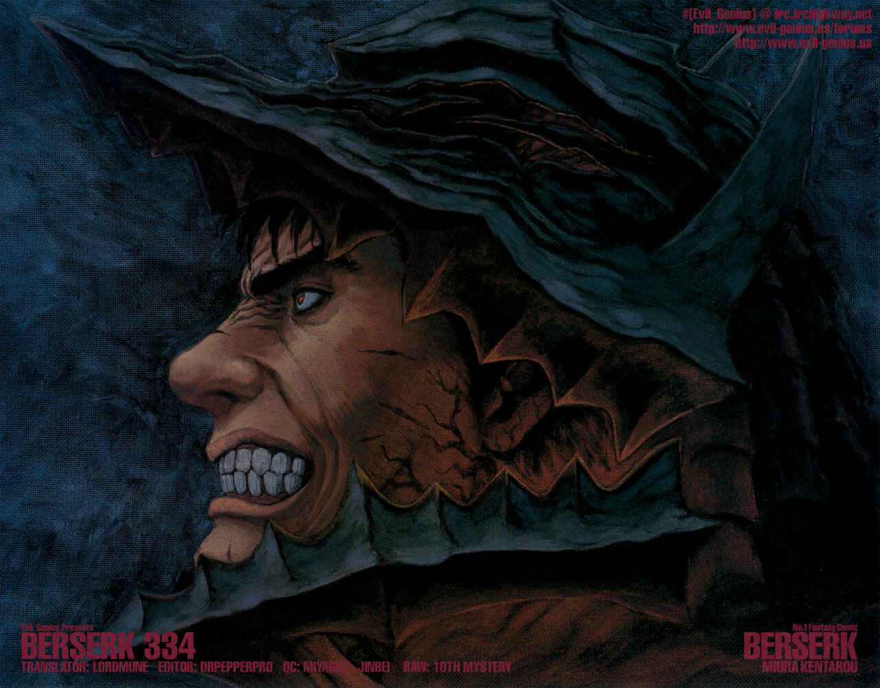 Page 18 Chapter 334 Berserk