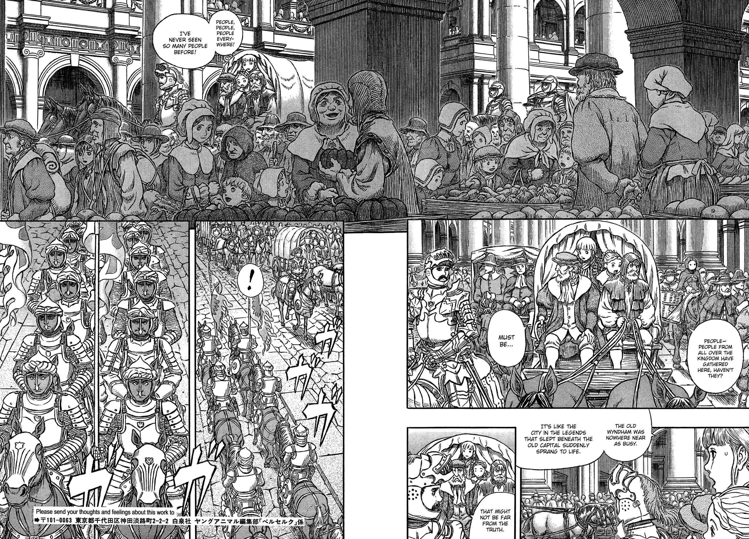 Page 5 Chapter 334 Berserk