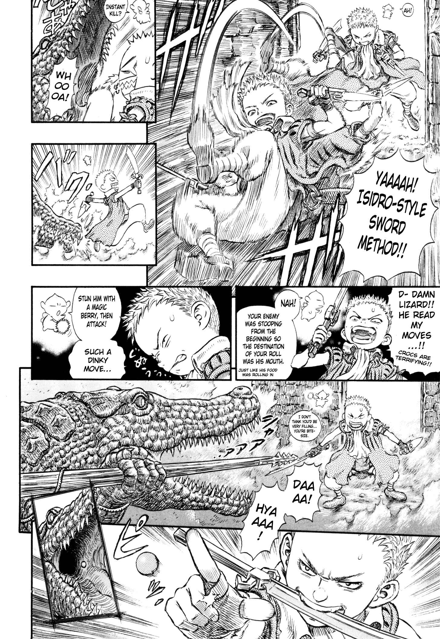 Page 15 Chapter 239 Berserk