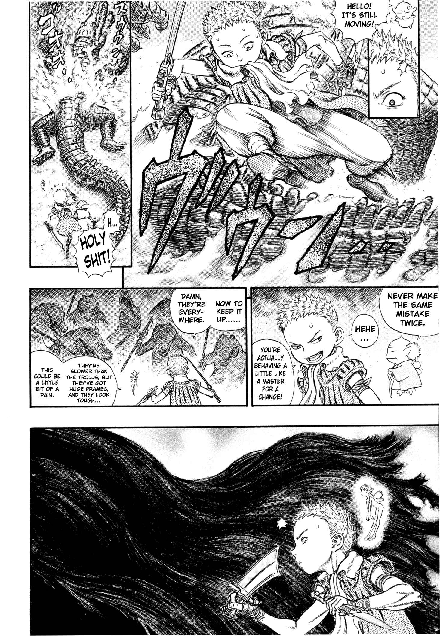 Page 17 Chapter 239 Berserk