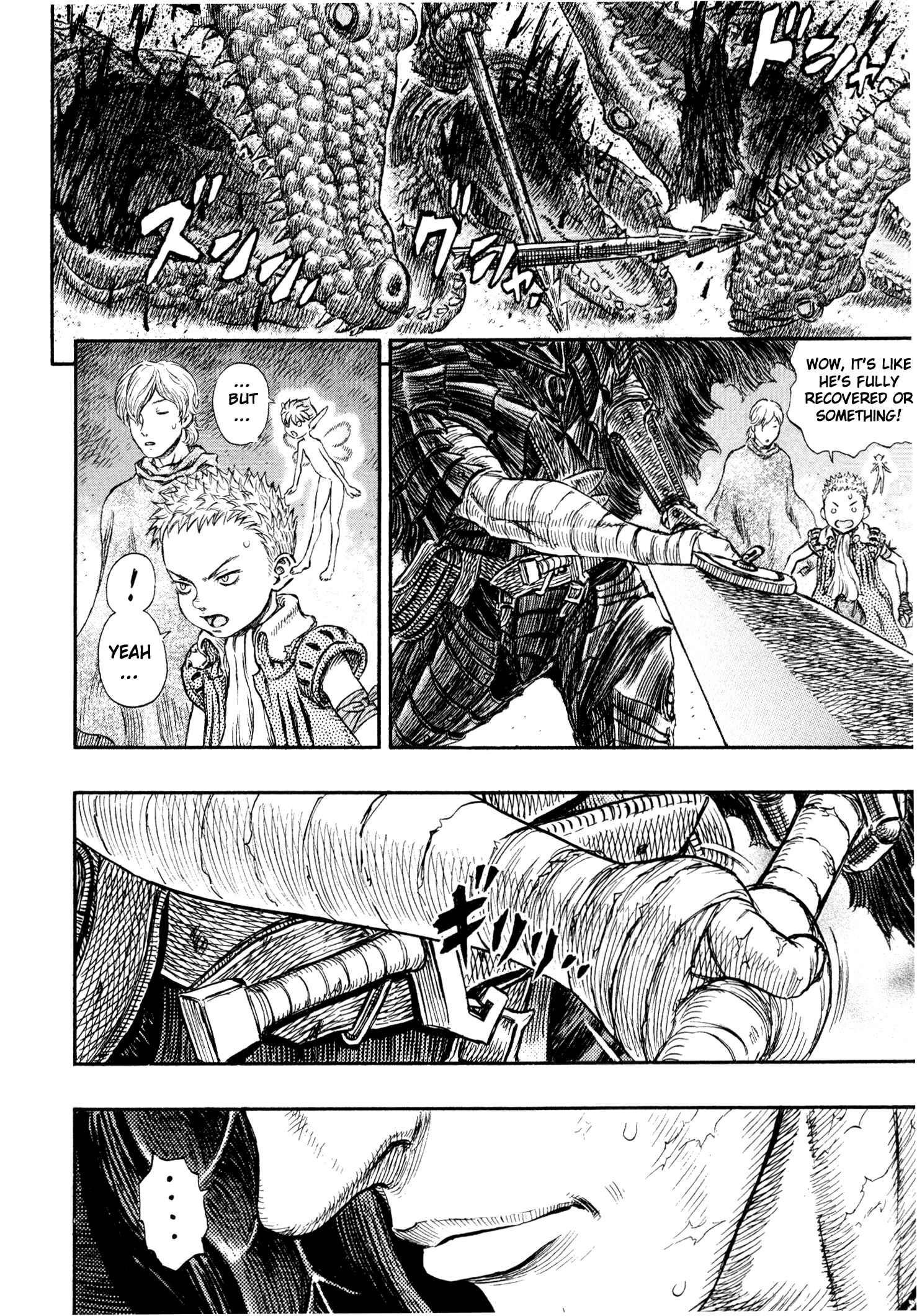 Page 20 Chapter 239 Berserk