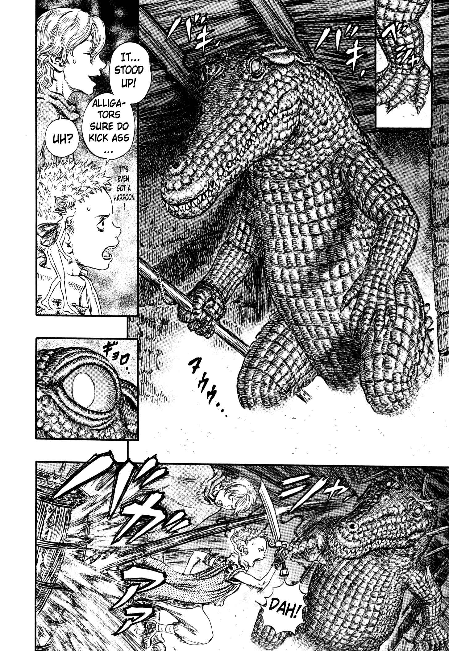 Page 7 Chapter 239 Berserk