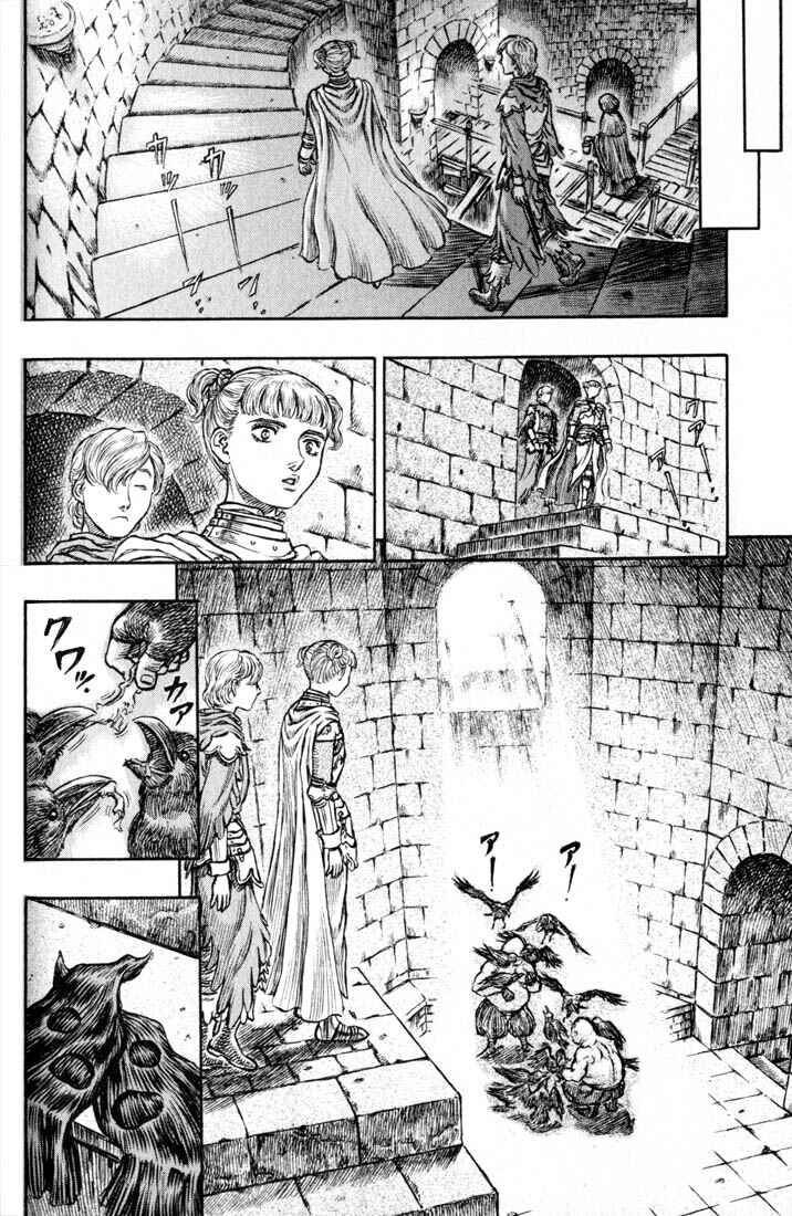 Page 11 Chapter 137 Berserk