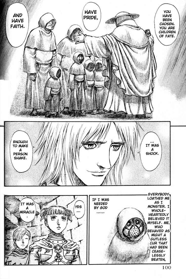 Page 17 Chapter 137 Berserk
