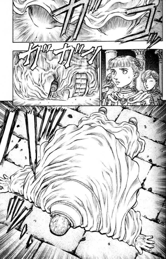 Page 20 Chapter 137 Berserk