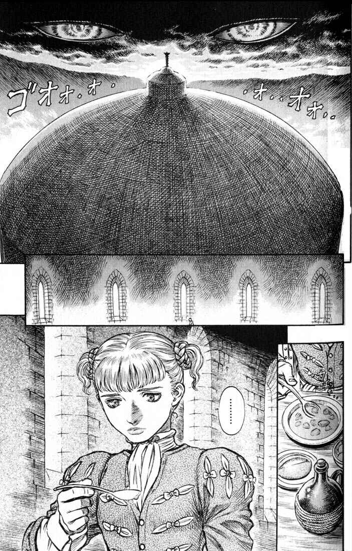 Page 8 Chapter 137 Berserk