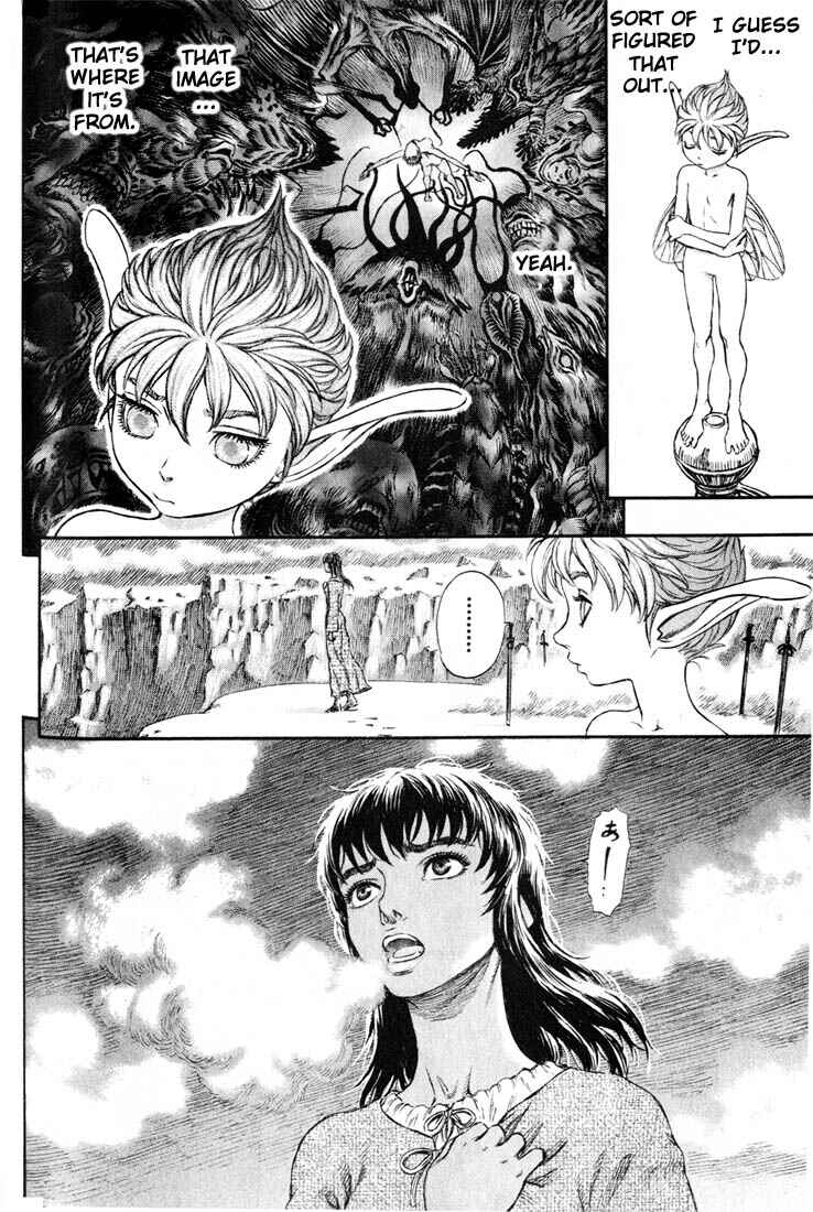 Page 12 Chapter 181 Berserk