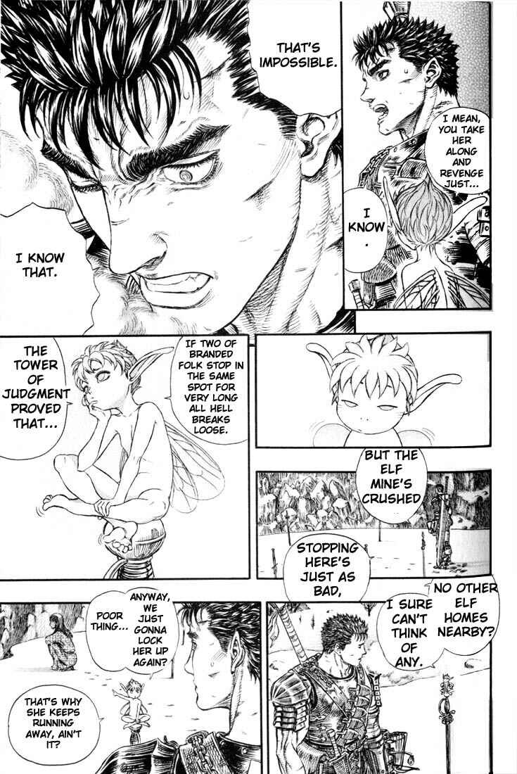 Page 17 Chapter 181 Berserk