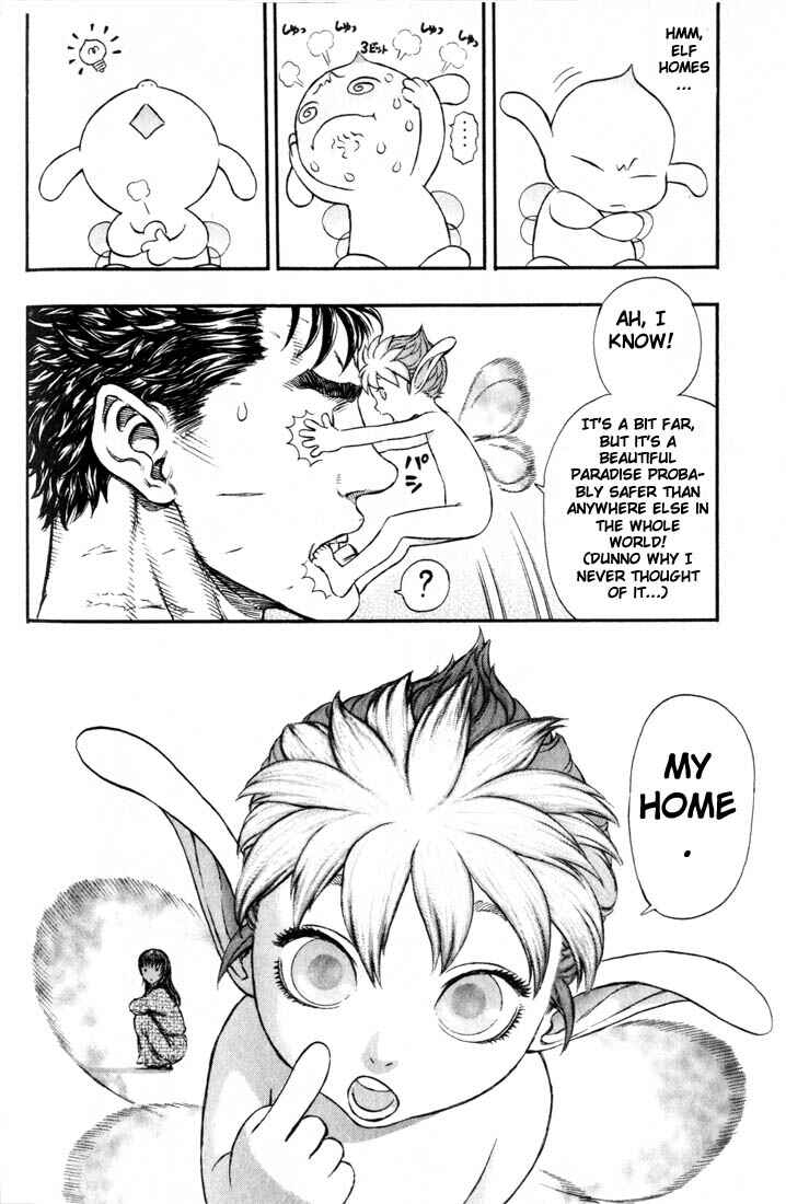 Page 18 Chapter 181 Berserk