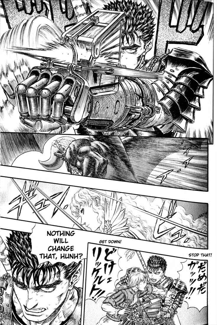 Page 6 Chapter 181 Berserk