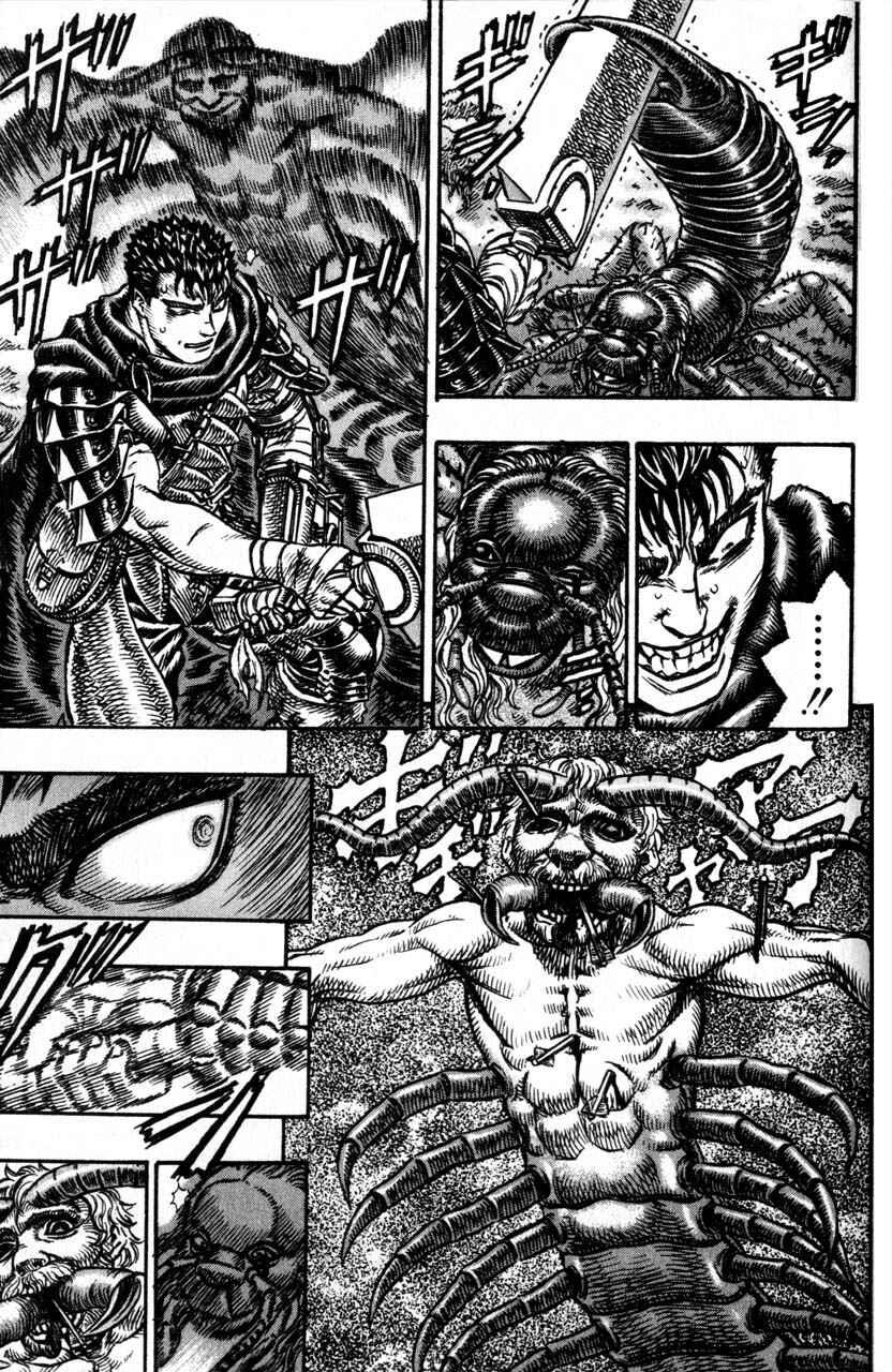 Page 12 Chapter 105 Berserk