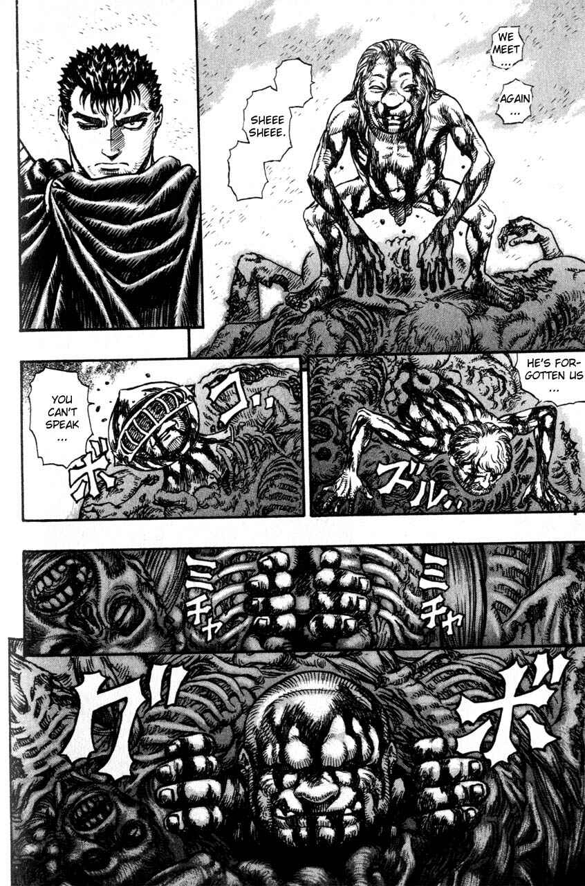 Page 7 Chapter 105 Berserk