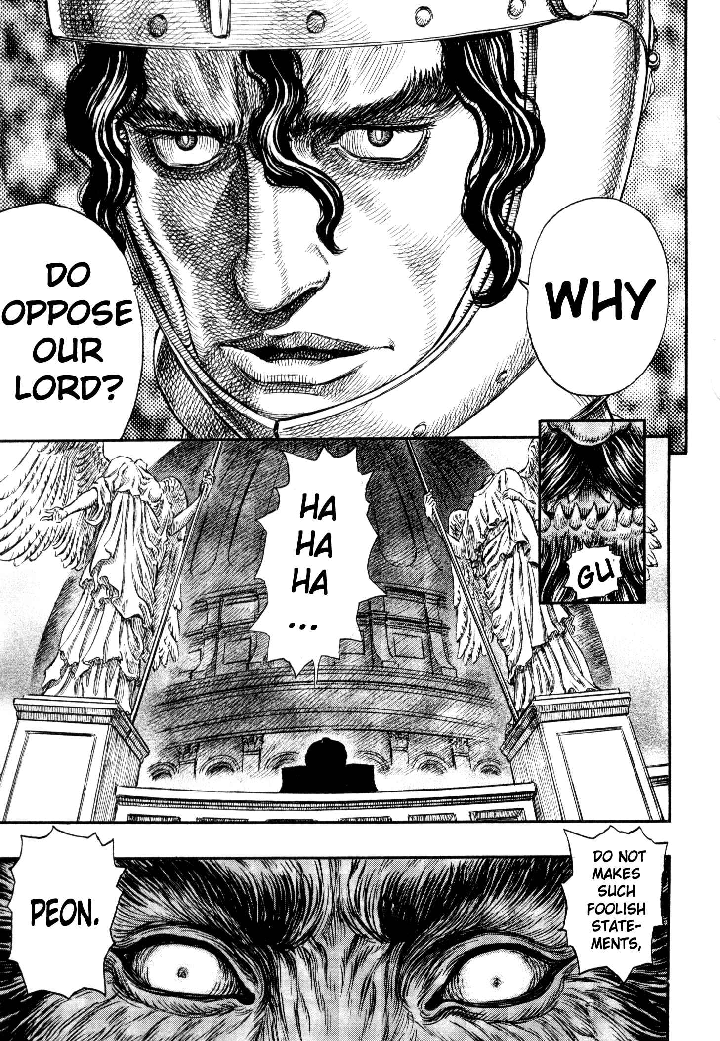 Page 16 Chapter 232 Berserk