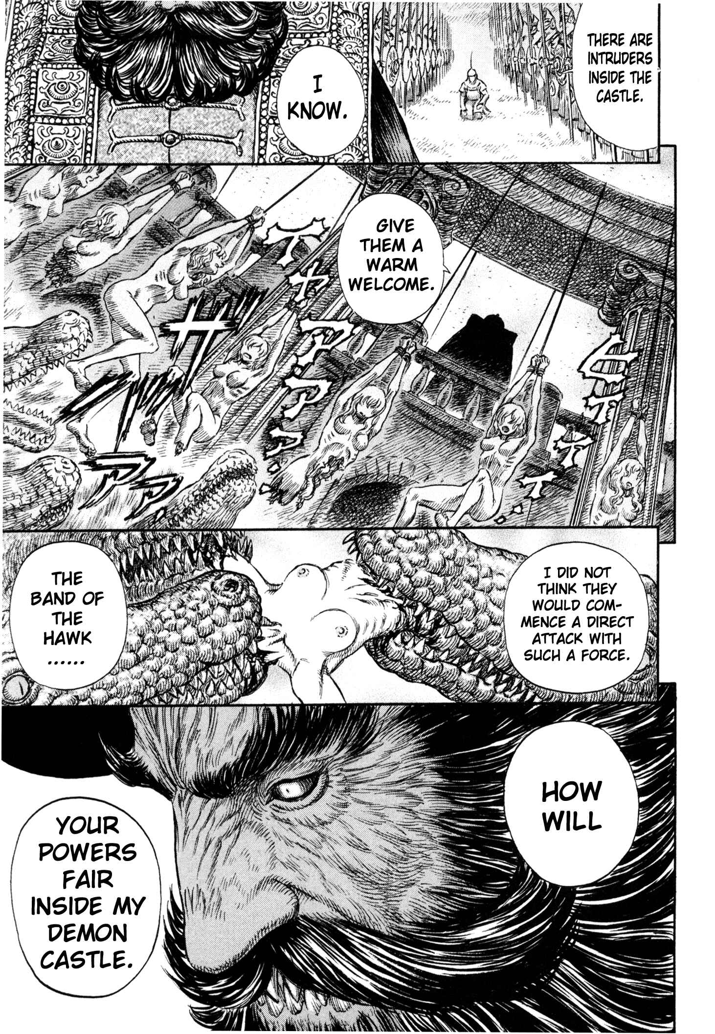 Page 7 Chapter 232 Berserk