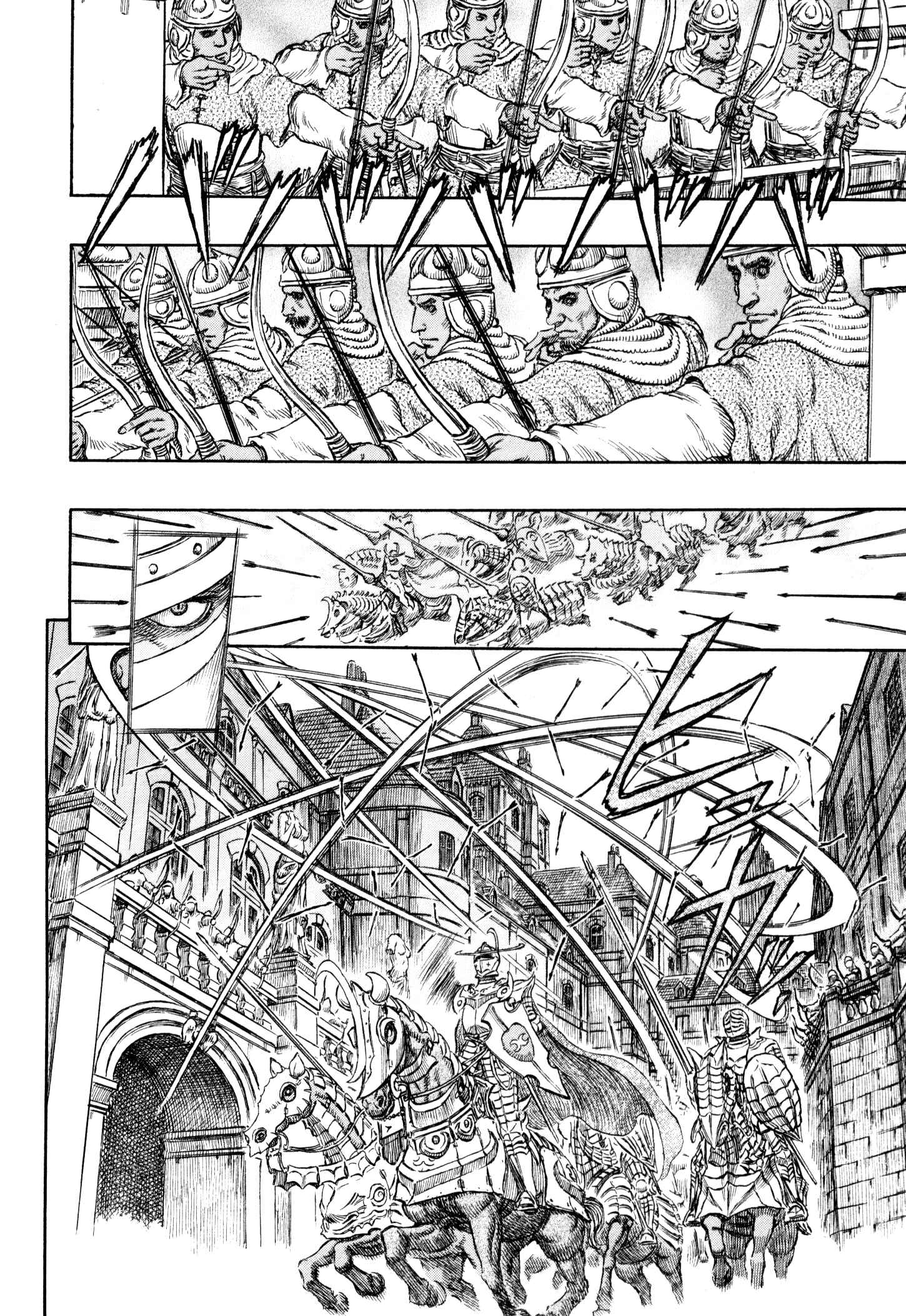 Page 8 Chapter 232 Berserk