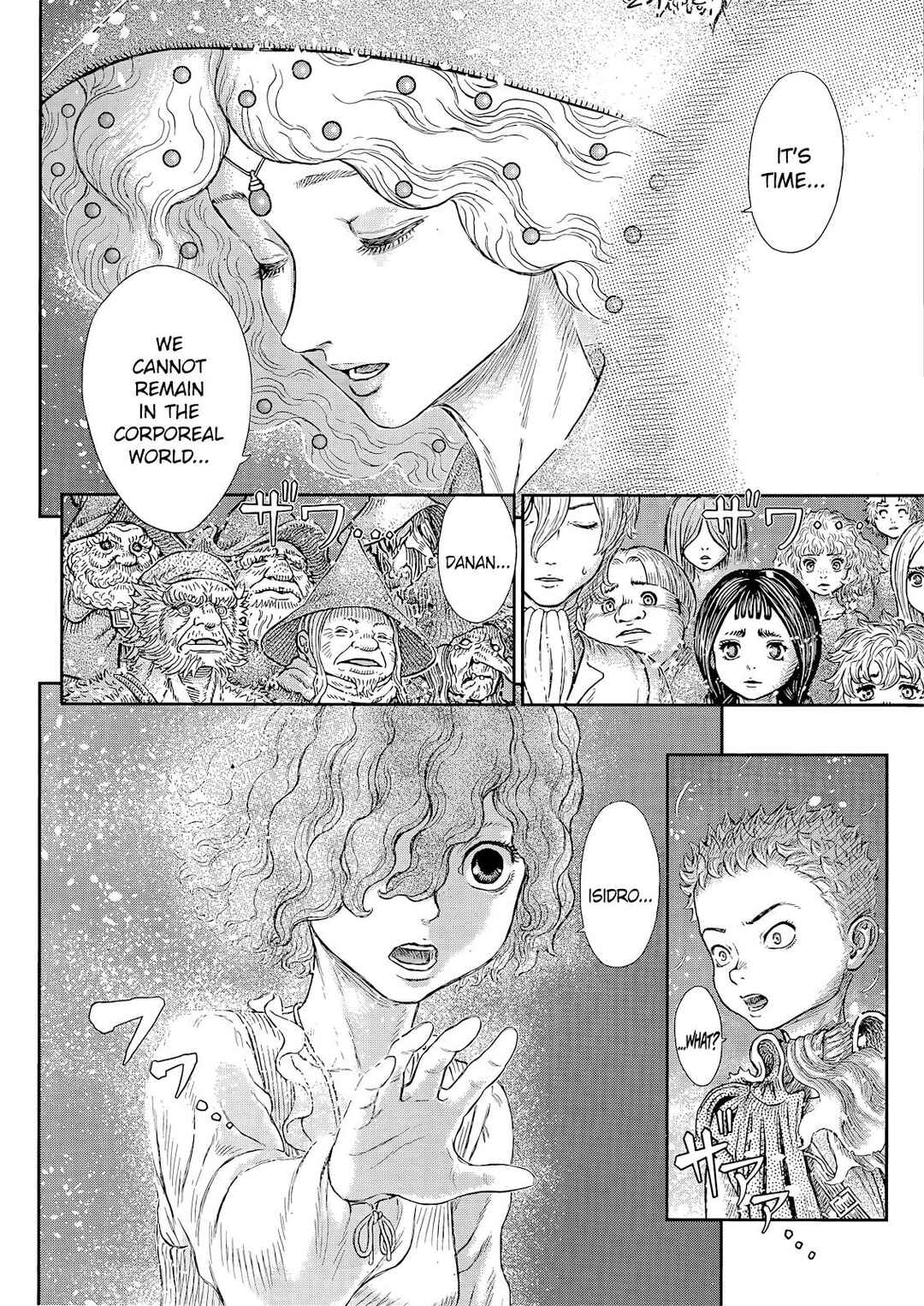 Page 11 Chapter 369 Berserk