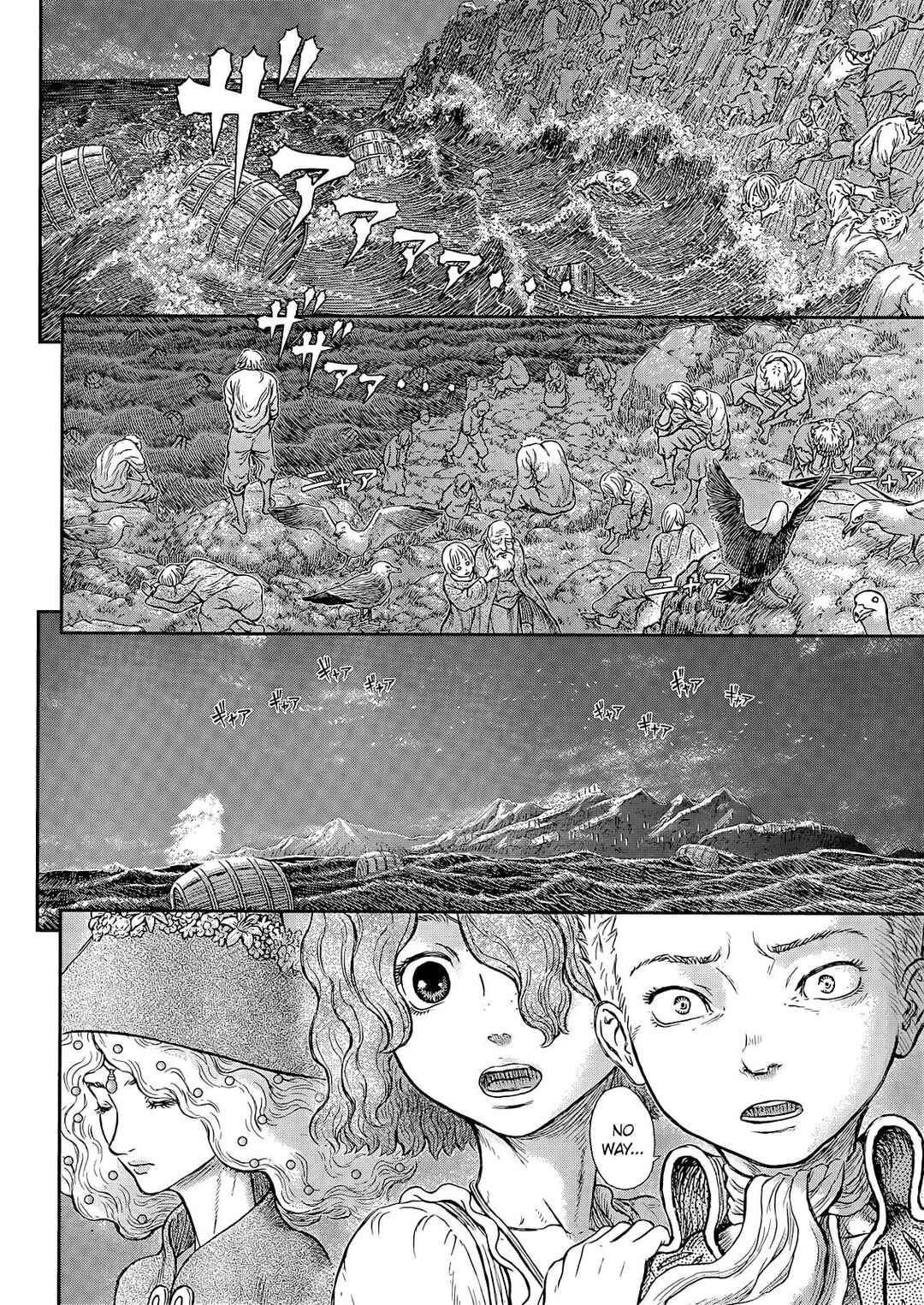 Page 9 Chapter 369 Berserk