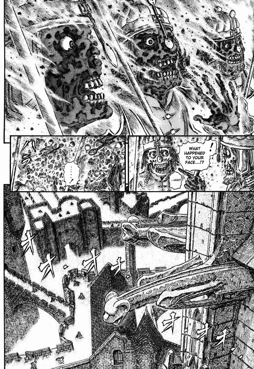 Page 12 Chapter 292 Berserk