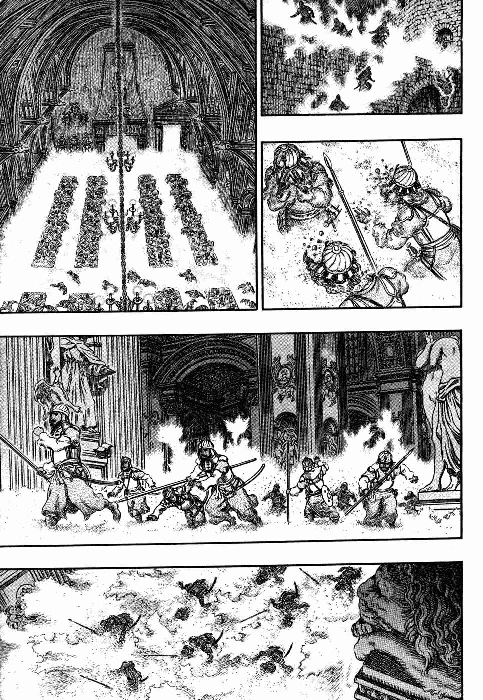 Page 13 Chapter 292 Berserk
