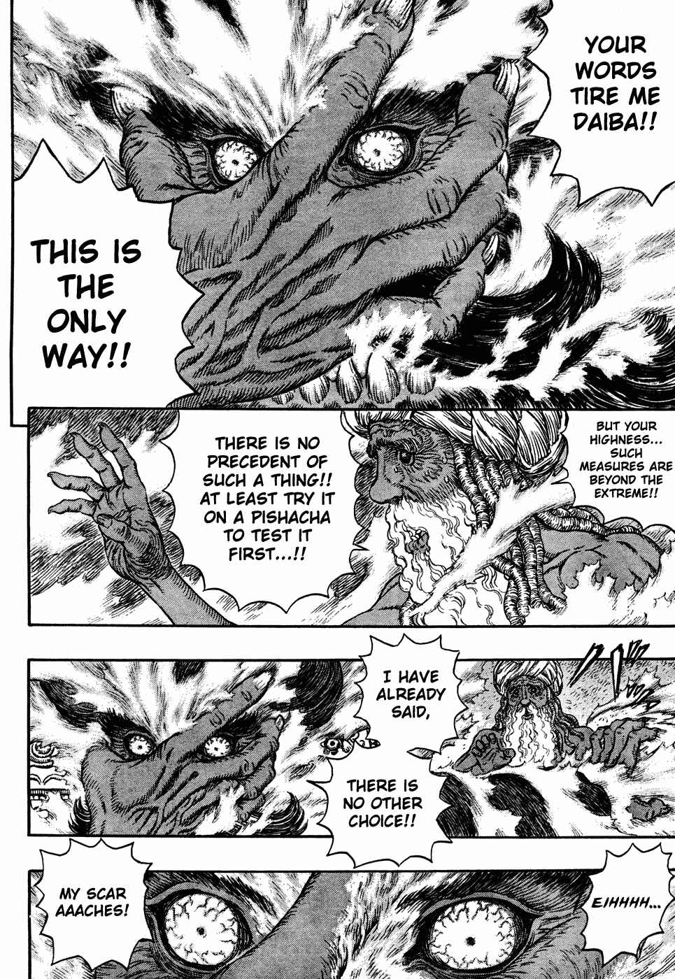 Page 2 Chapter 292 Berserk