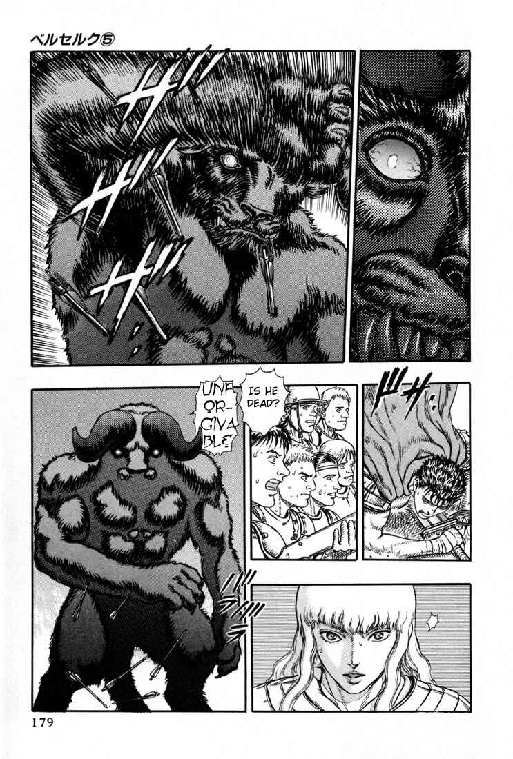 Page 15 Chapter 4 Berserk