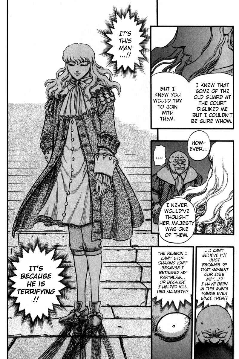 Page 12 Chapter 32 Berserk