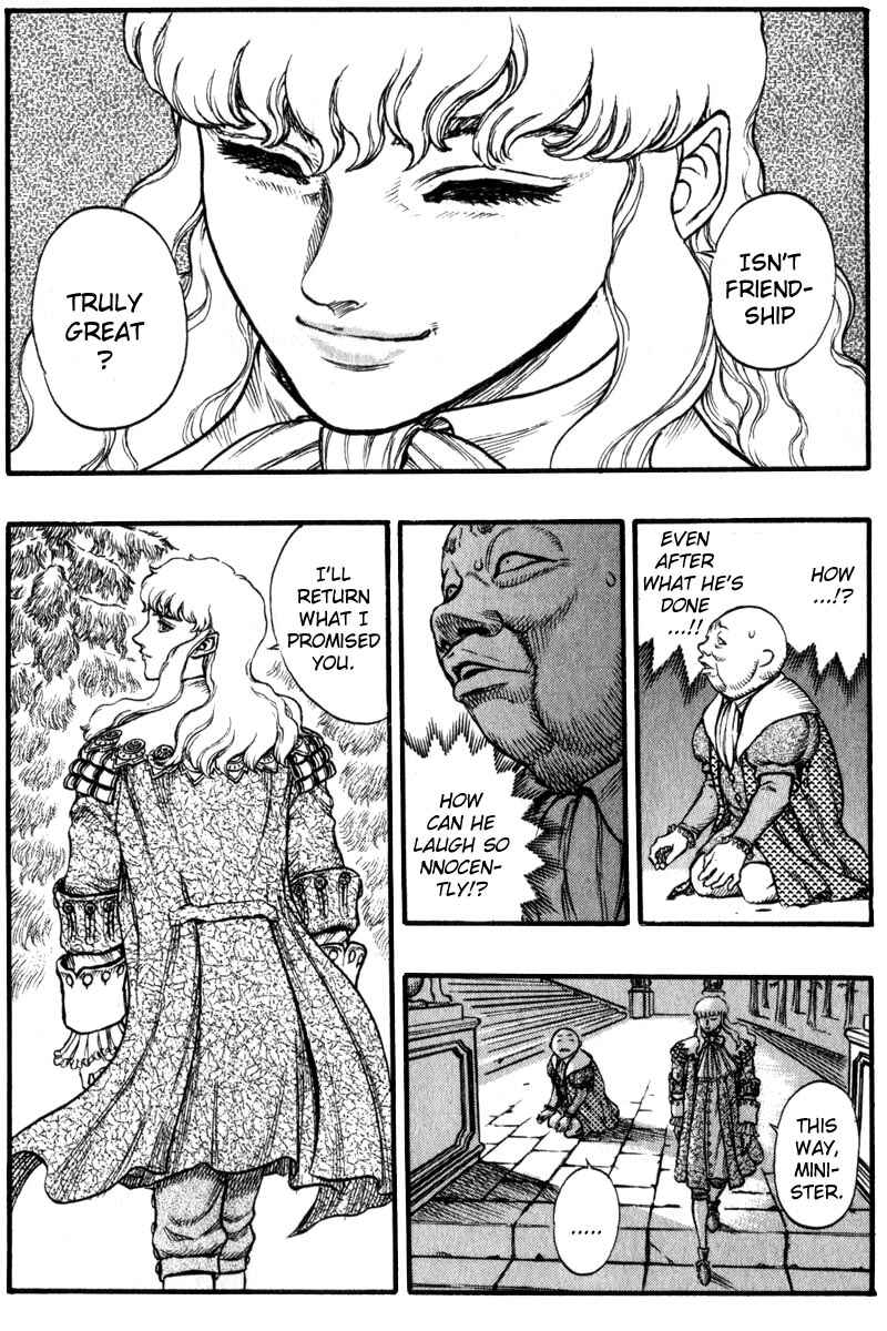 Page 14 Chapter 32 Berserk