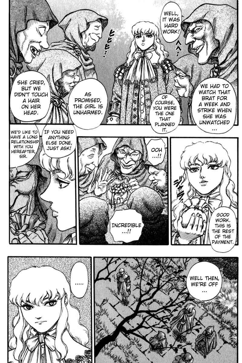 Page 16 Chapter 32 Berserk