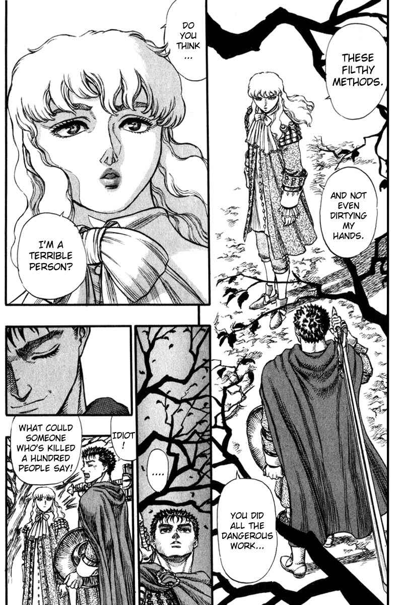 Page 21 Chapter 32 Berserk