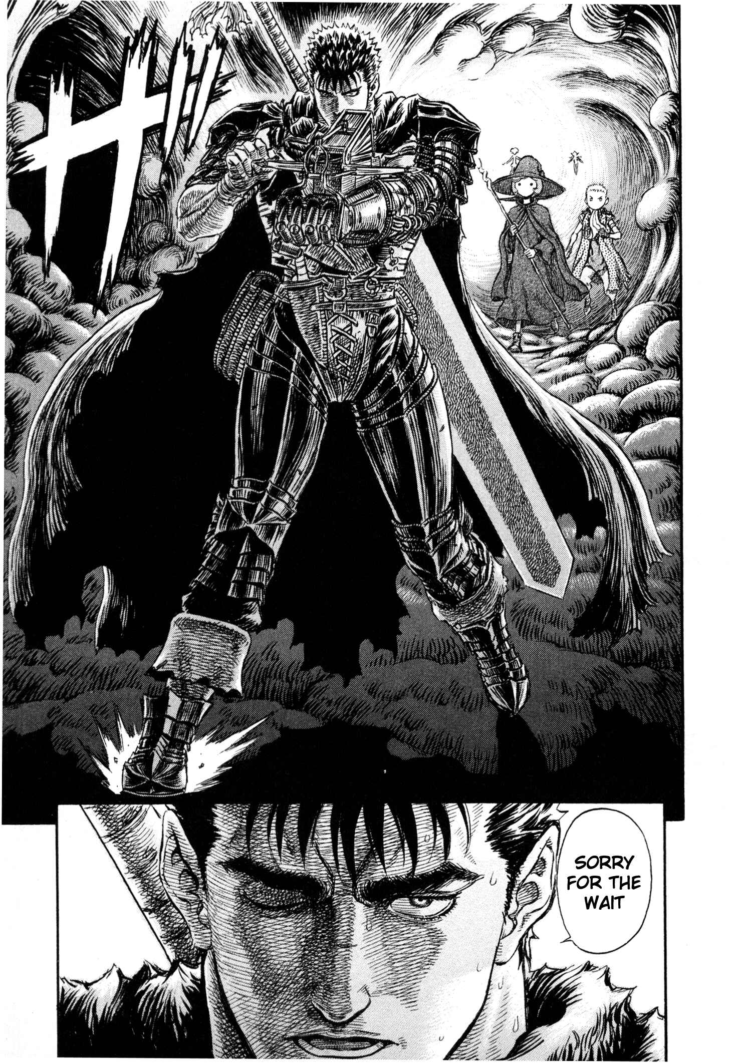 Page 18 Chapter 217 Berserk