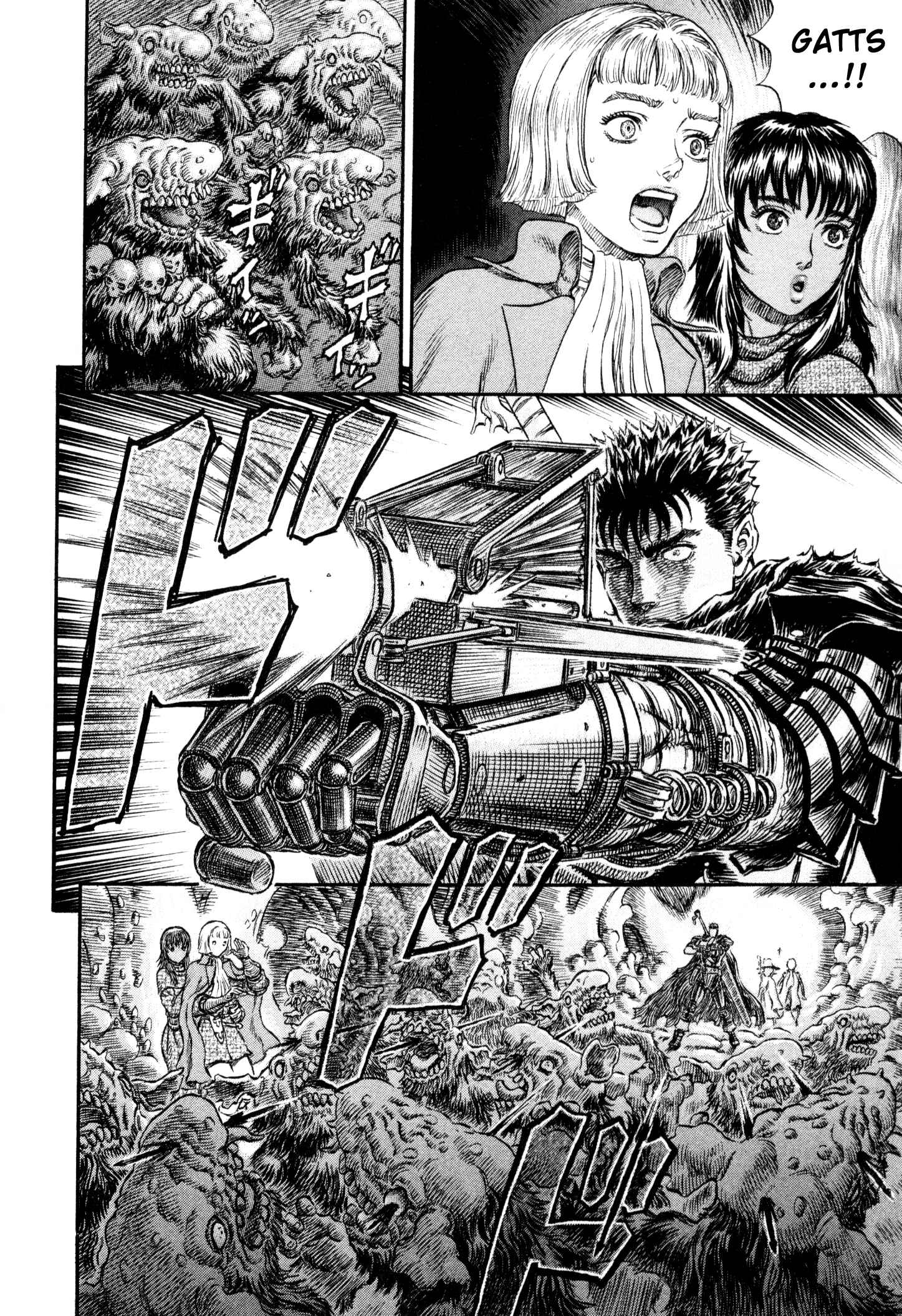 Page 19 Chapter 217 Berserk