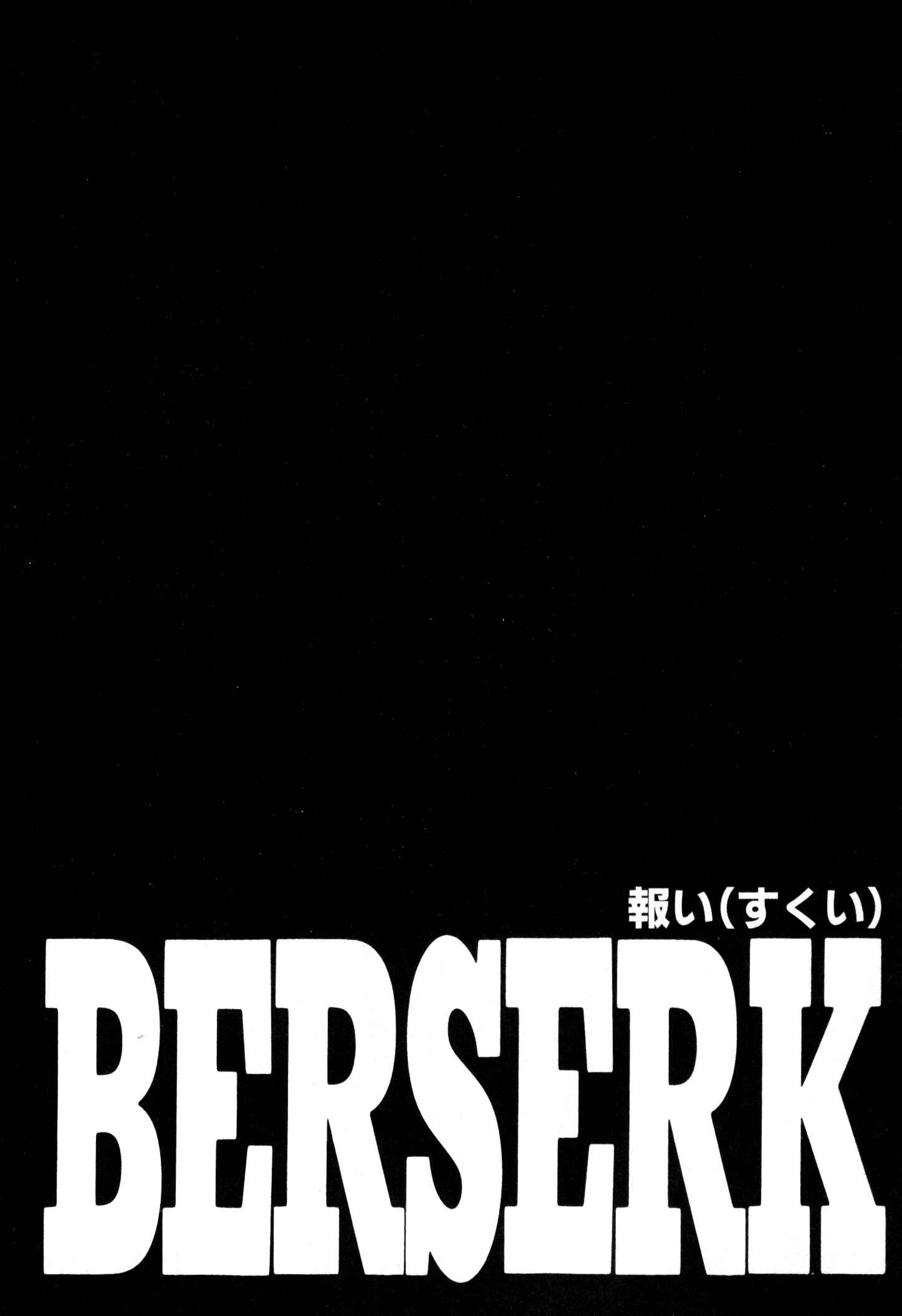 Page 27 Chapter 217 Berserk