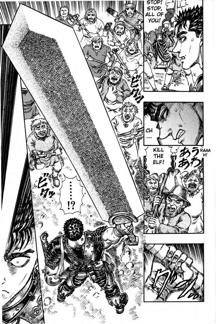 Page 14 Chapter 97 Berserk