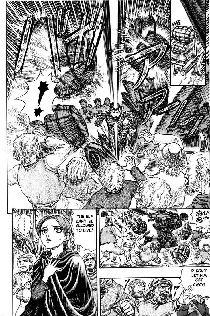 Page 15 Chapter 97 Berserk