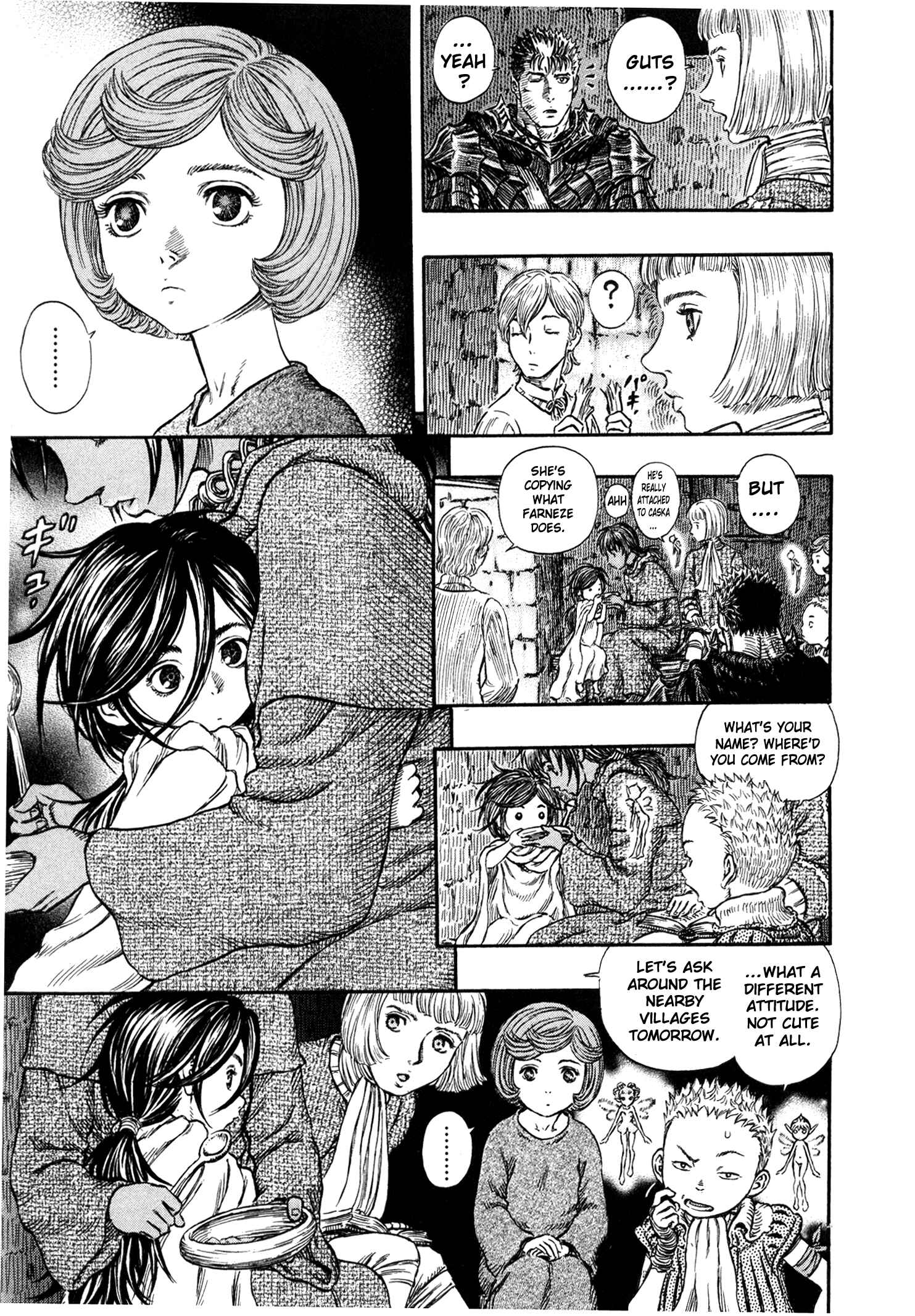 Page 16 Chapter 238 Berserk