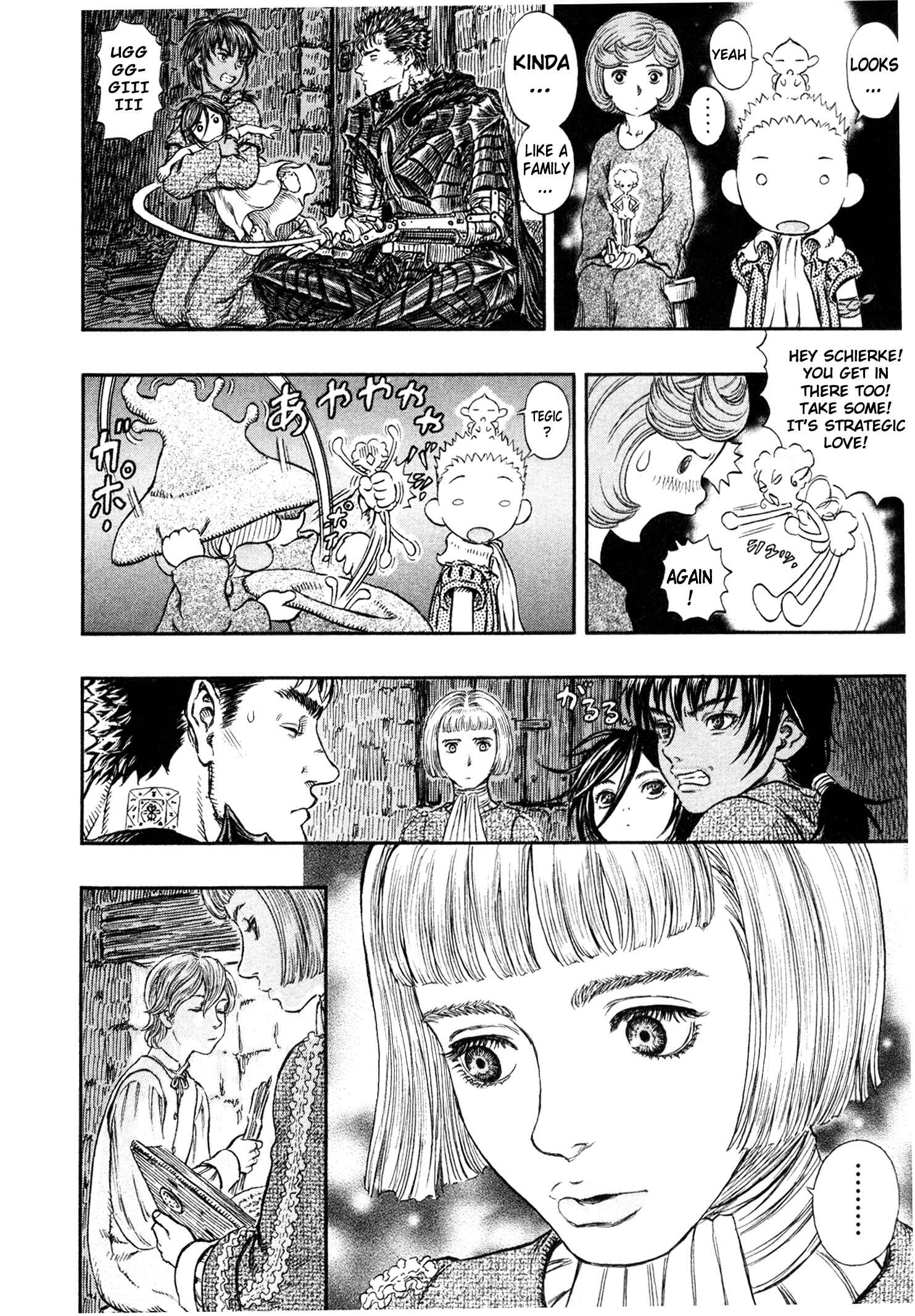Page 21 Chapter 238 Berserk