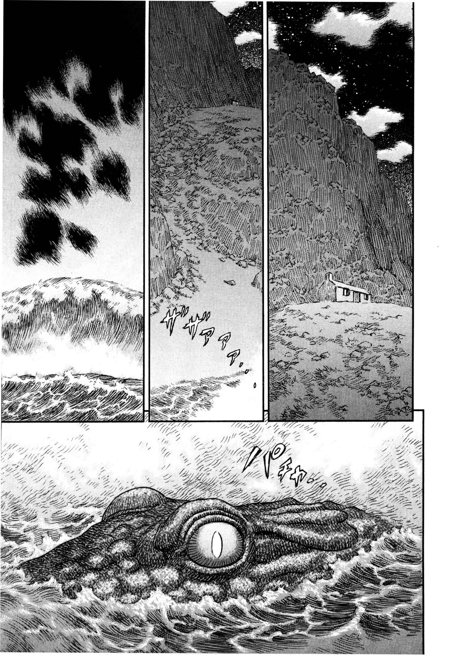 Page 24 Chapter 238 Berserk