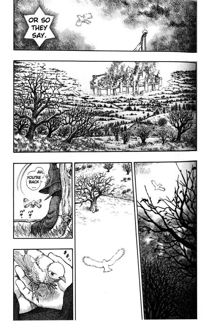Page 17 Chapter 184 Berserk