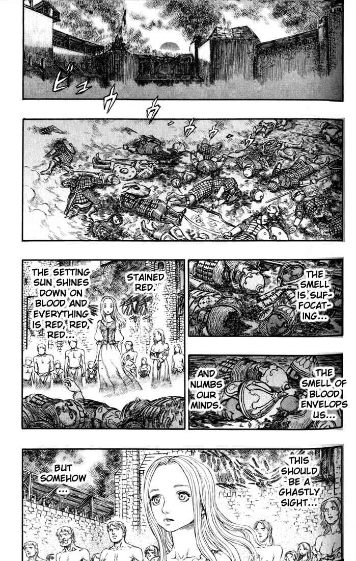 Page 19 Chapter 184 Berserk