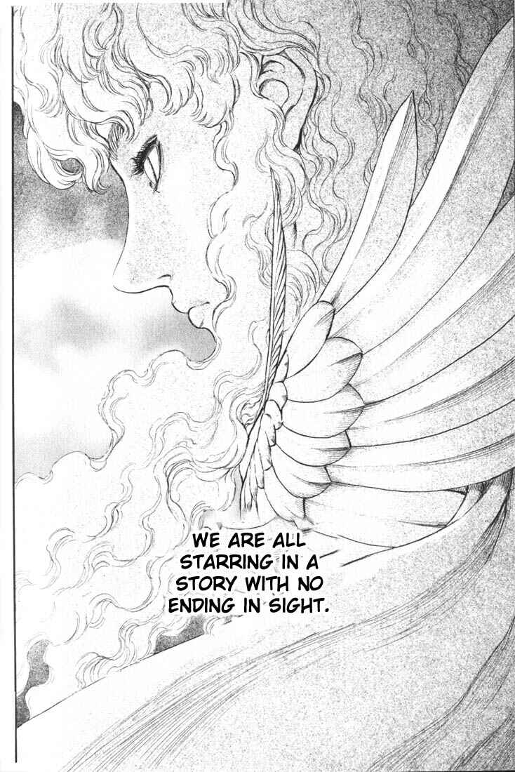 Page 21 Chapter 184 Berserk
