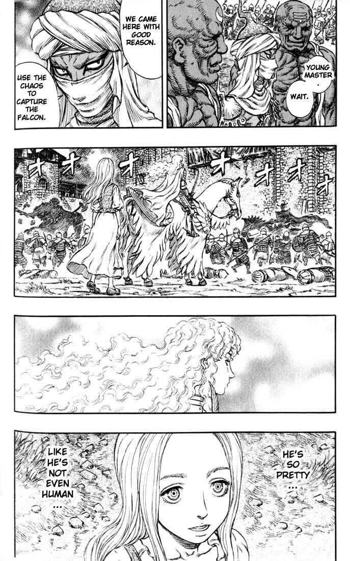 Page 4 Chapter 184 Berserk