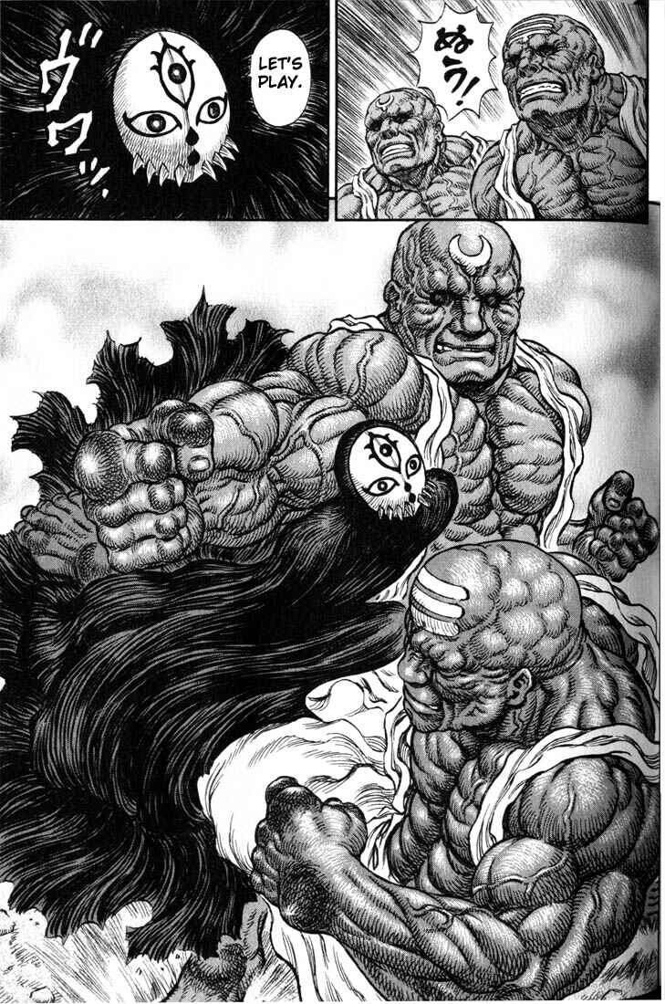 Page 9 Chapter 184 Berserk