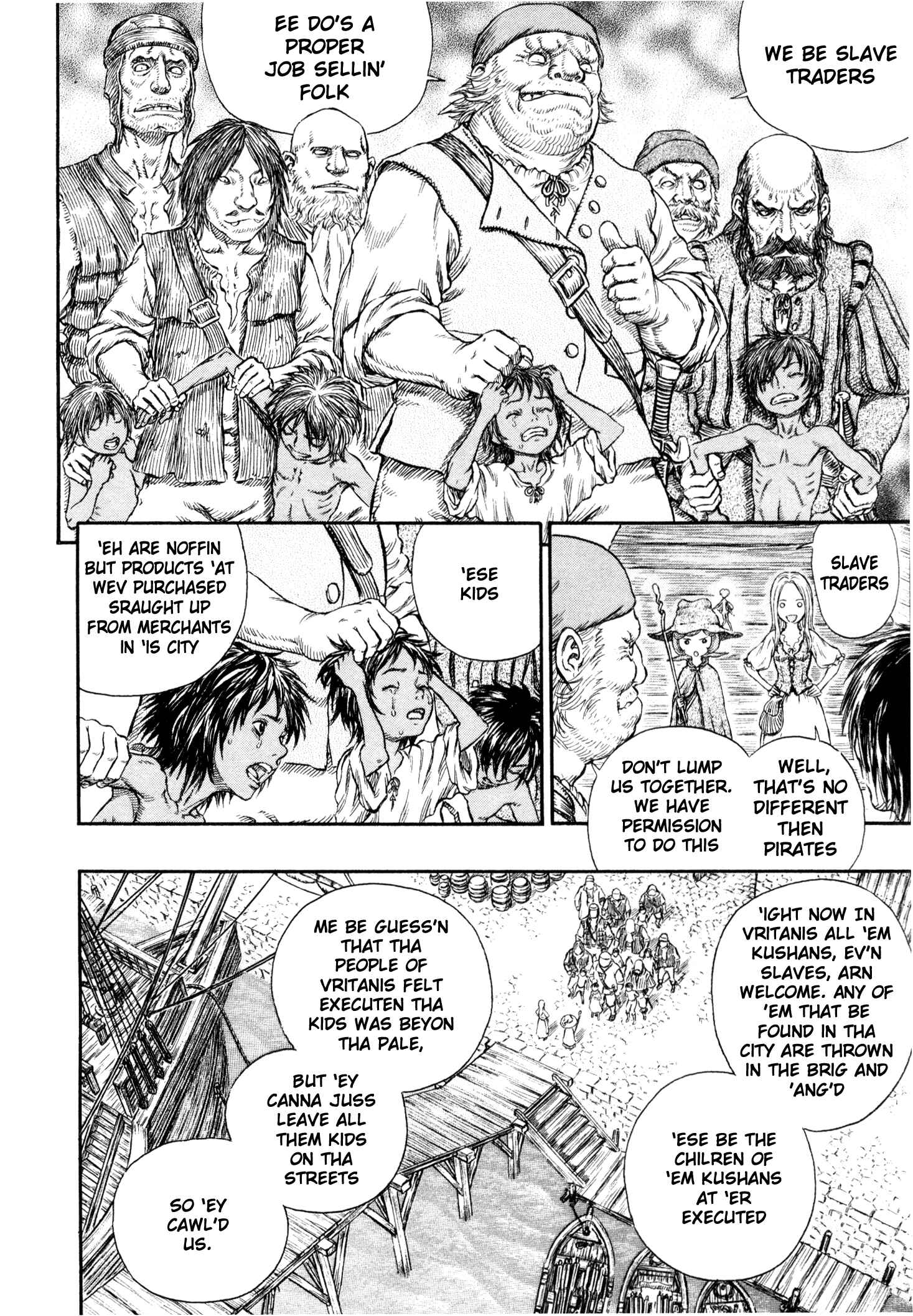 Page 11 Chapter 247 Berserk